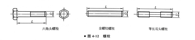 圖 12.jpg